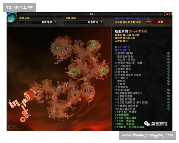 魔兽世界怀旧服副本攻略大全